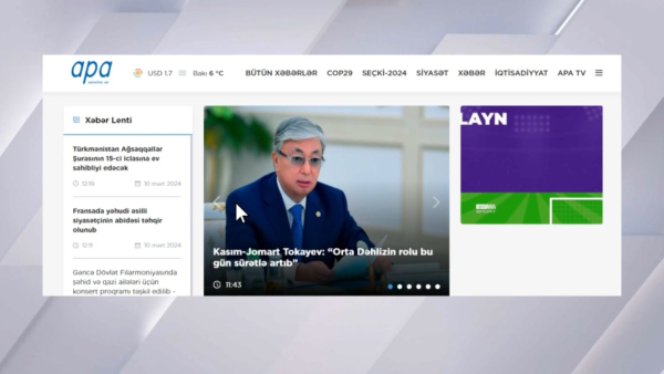 Қазақстан-Әзербайжан: ынтымақтастықтың жаңа дәуірі