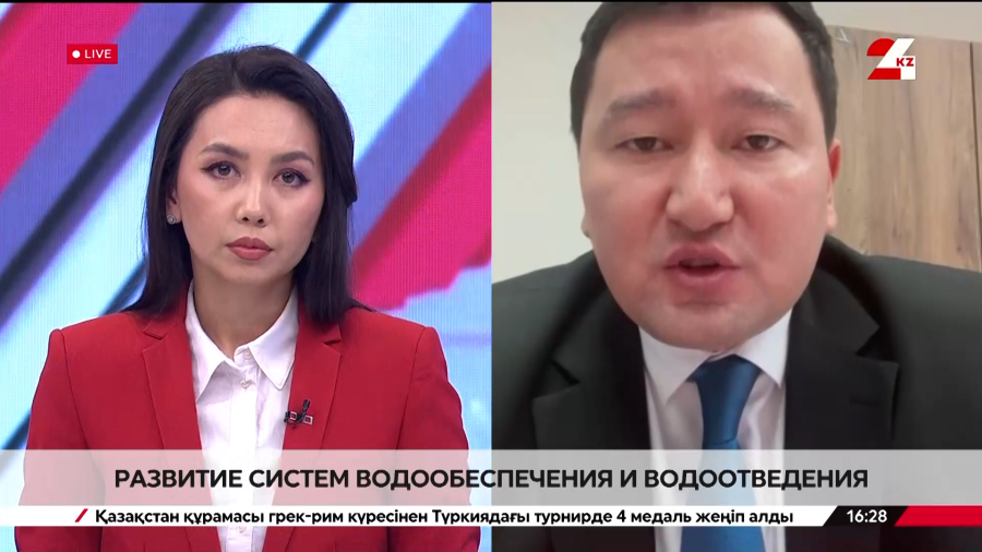 Развитие систем водообеспечения и водоотведения. Булан Турлыбеков