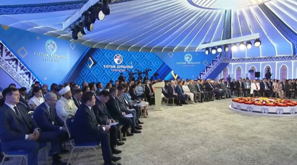 Национальный курултай 2023: результаты