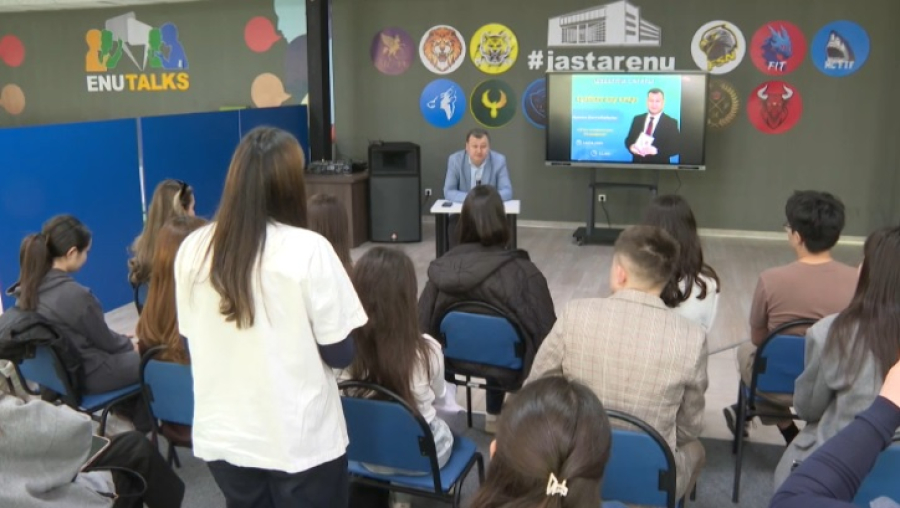 Главный продюсер «24KZ» провел мастер-класс для будущих журналистов