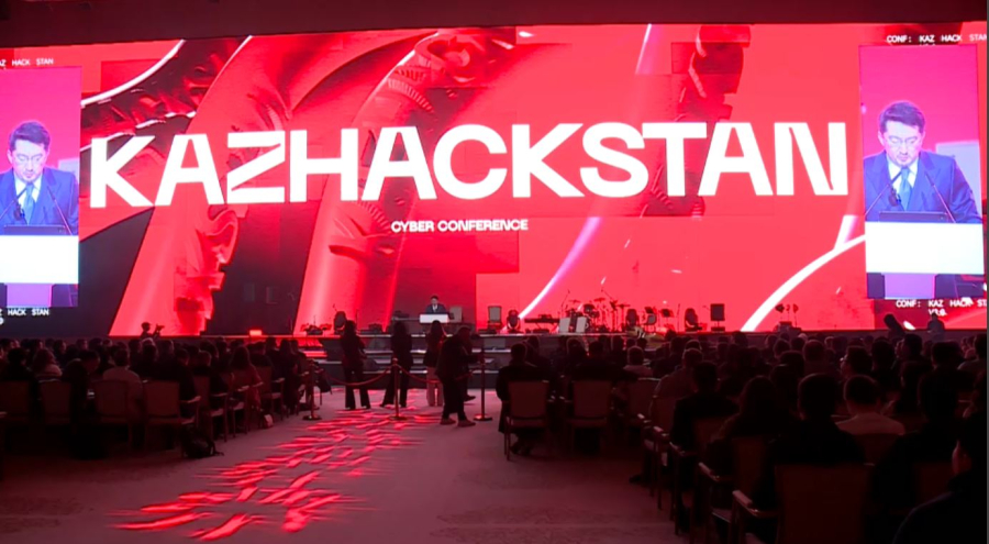 Астанада KazHackStan 2026 халықаралық конференциясы басталды