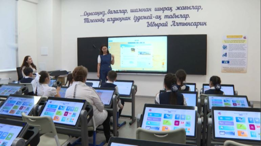 Қазақстан мен Қытай цифрлық білім беру платформасын бірлесе дамытады