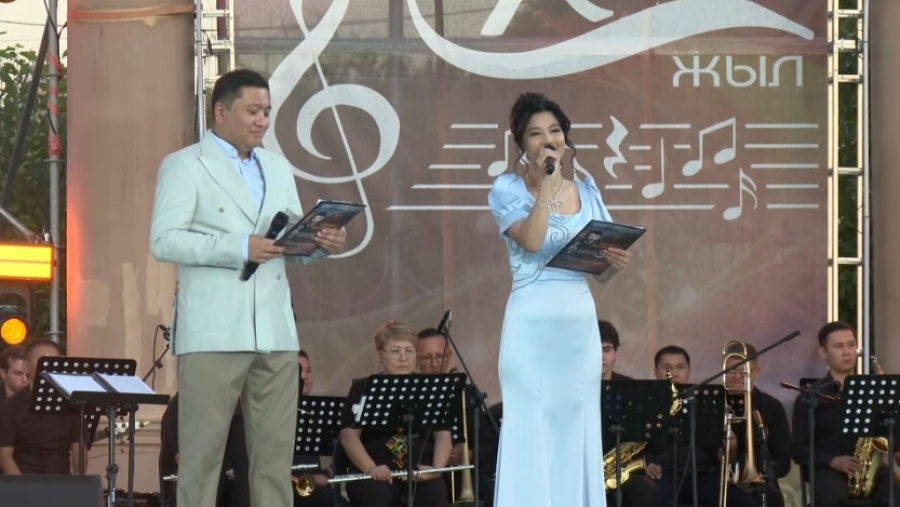 Фестиваль в честь 95-летия Шамши Калдаякова прошел в Шымкенте