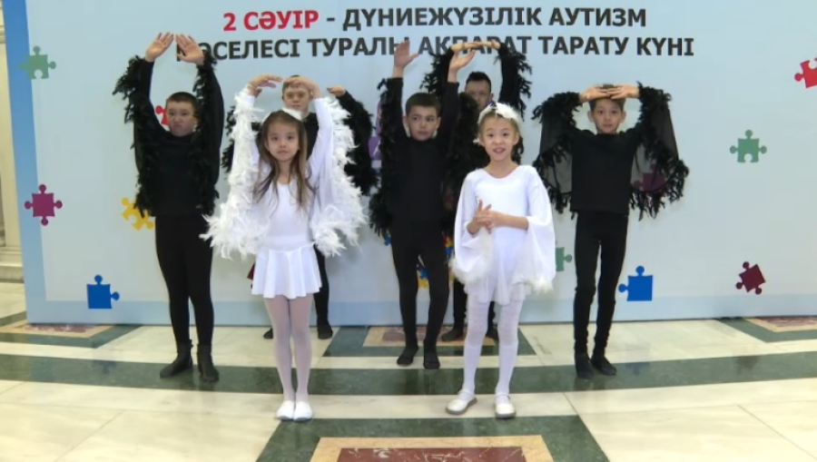 В «Астана Опера» состоялся концерт с участием особенных детей