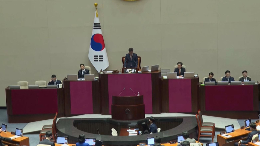 Әлемде ең ықпалды парламенттердің қатарына Оңтүстік Кореянікі кіреді