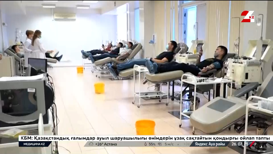 Қатерлі ісік: науқастардың өмірін ұзартатын мүмкіндік бар