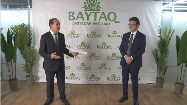 Утверждён план предвыборной работы партии «Байтак»