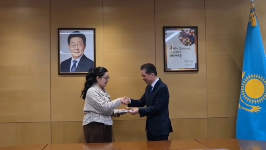 Подведены итоги конкурса на создание талисмана дружбы Казахстана и Кореи