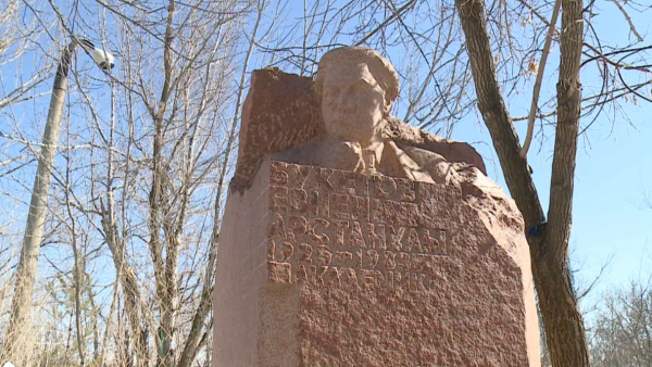 Қарағанды халқы Евней Бөкетовті еске алды