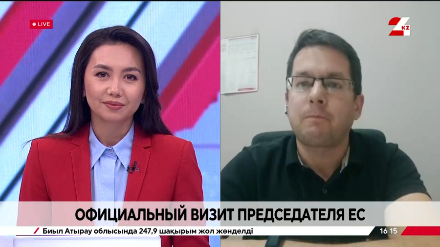 Официальный визит главы Евросовета в РК. Борис Поломарчук