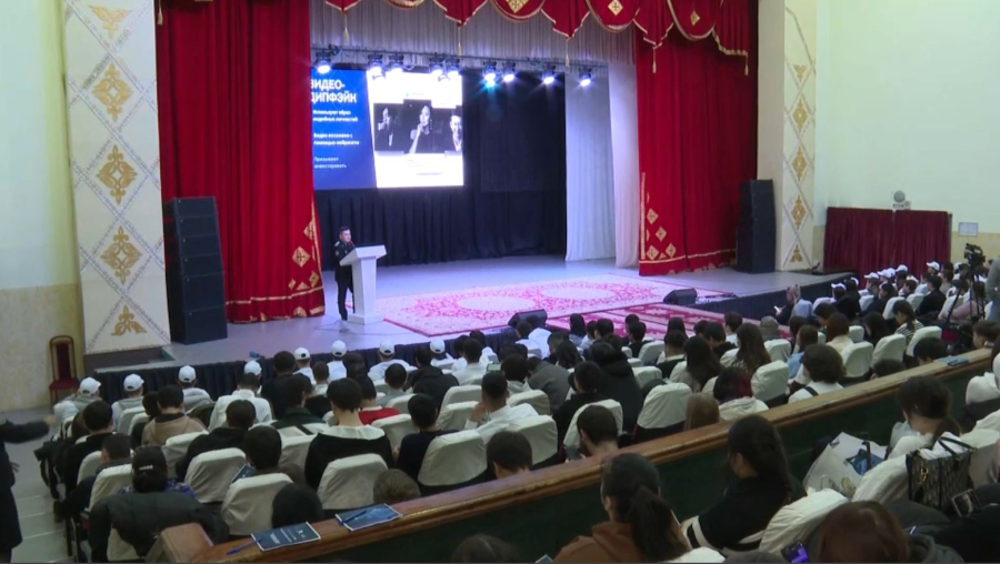 Ұлытау облысында «Цифрлық қауіпсіздік сабақтары» форумы өтті