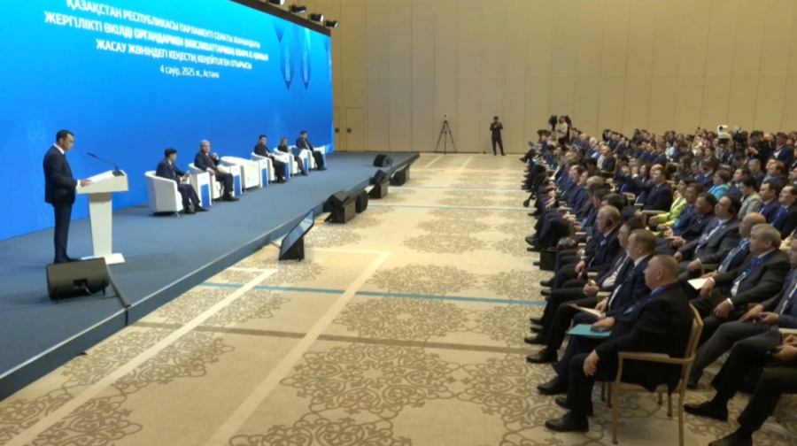 Казахстан усиливает роль маслихатов в развитии регионов