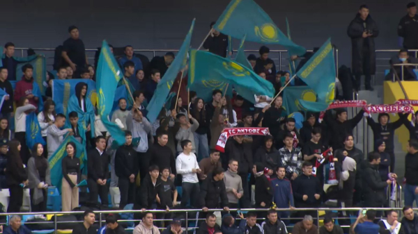 Жанкүйерлер қолдауы ел құрамасын жеңіске жетеледі