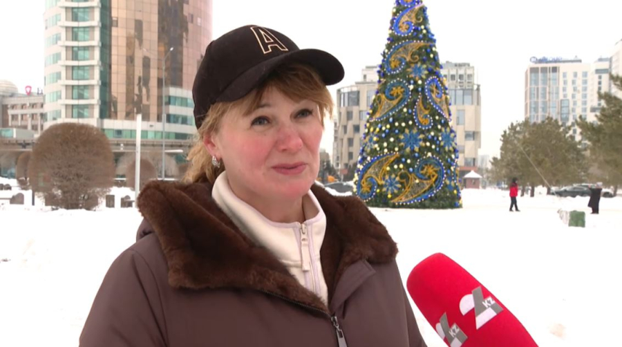 Чего казахстанцы ждут от 2026 года