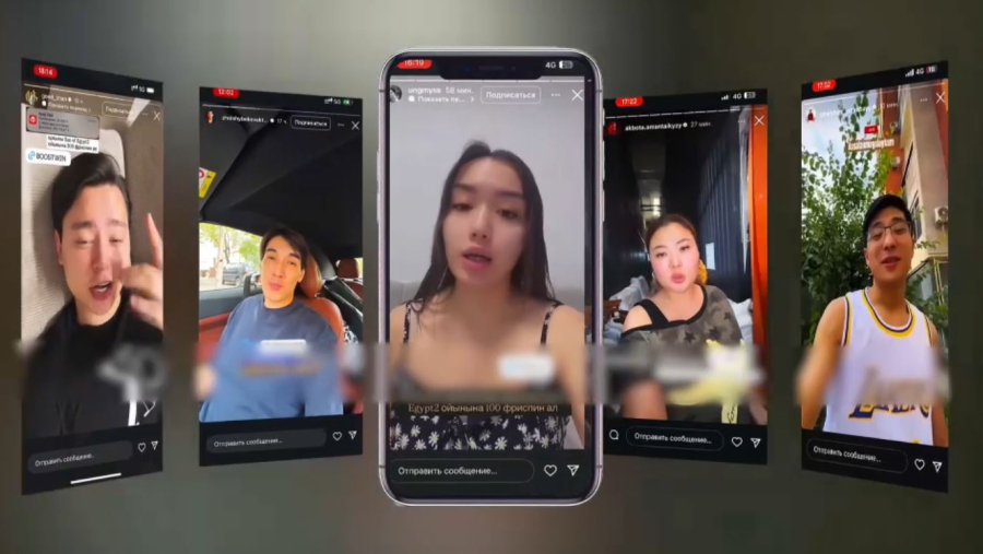 Блогерлердің табысы тексеріліп жатыр