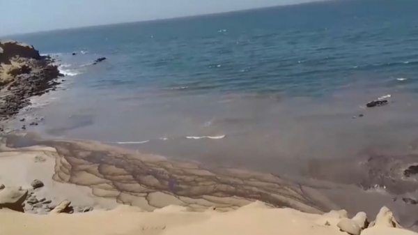 Разлив нефти на севере Перу: эксперты оценивают масштаб ущерба