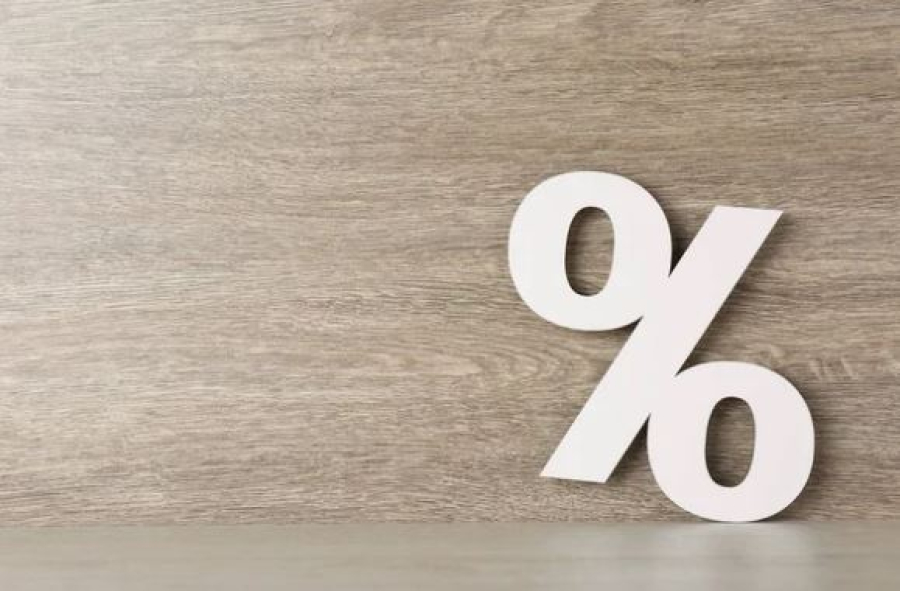 Нацбанк сохранил базовую ставку