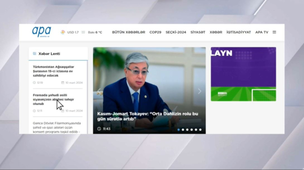 Токаев дал интервью перед визитом в Азербайджан