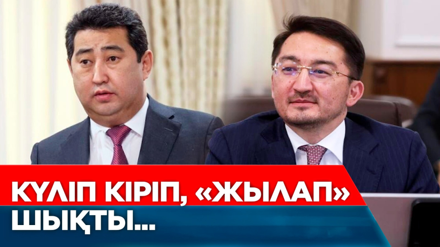 Соңғы ескерту: Тоқаев бюджетті оңды-солды шашқандарға шүйлікті