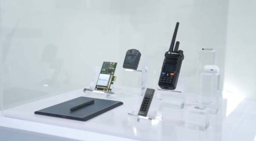 Казахстанско–сингапурский центр квантовых технологий открылся в Алматы