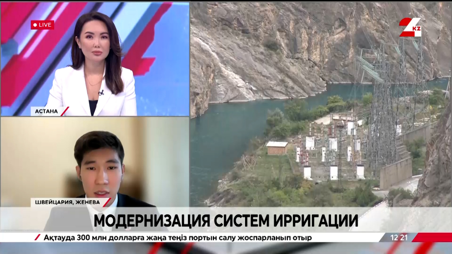 Модернизация систем ирригации. Куаныш Узбеков