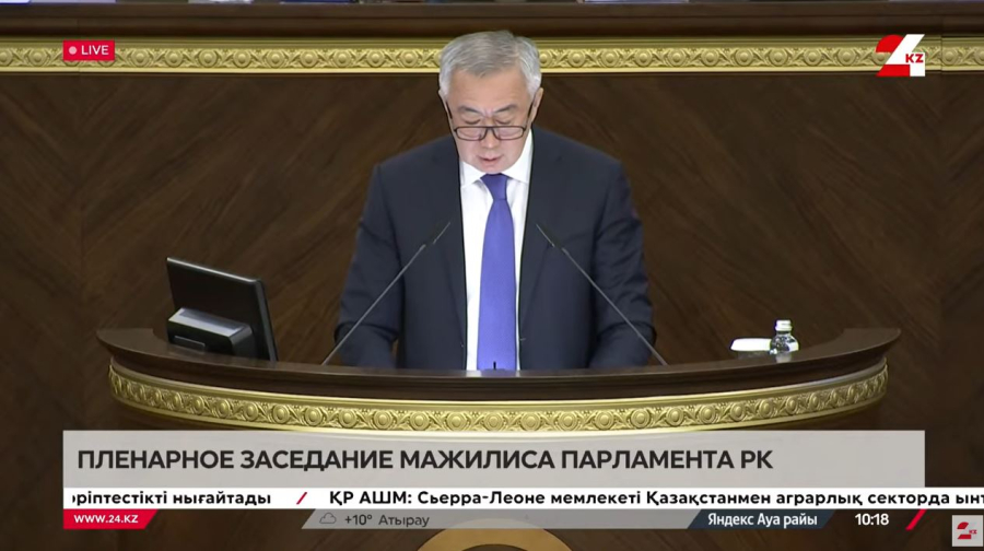 Порог по НДС снизят до 40 млн тенге