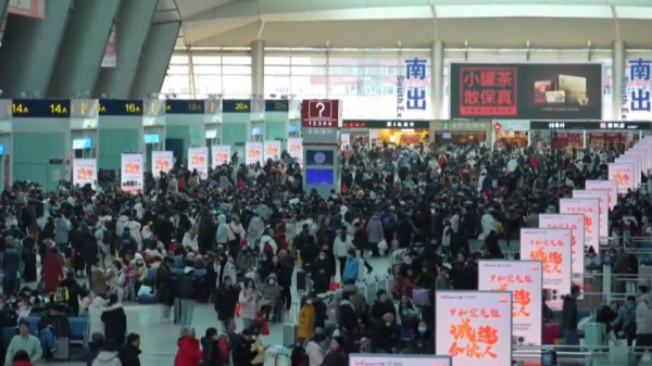 Қытайда виза талаптары жеңілдетілді