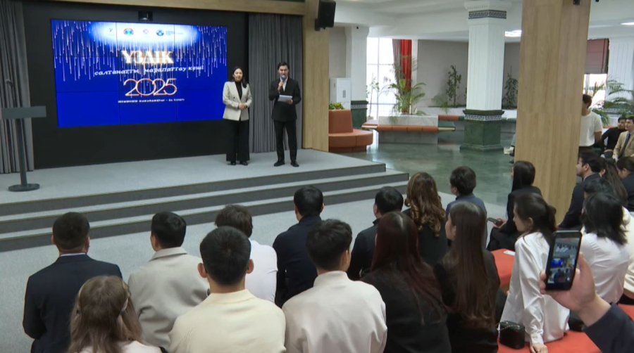 «Үздік-2025» жобасы: жеңімпаздар марапатталды