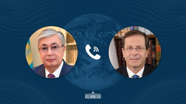 Токаев провел телефонный разговор с Президентом Израиля