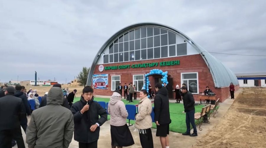 Қостанай облысында жаңа әлеуметтік нысандар ашылды