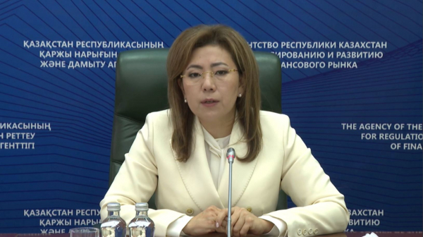 Қазақстанның қаржы секторының орнықтылығы расталды