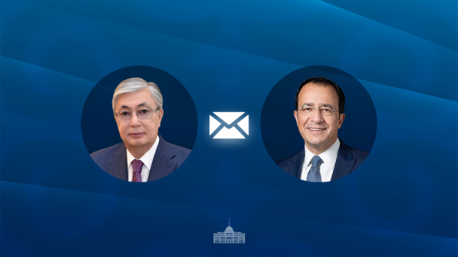 Токаев направил телеграмму поздравления Президенту Кипра