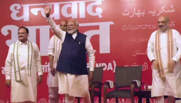 Альянс Моди победил на выборах в Индии