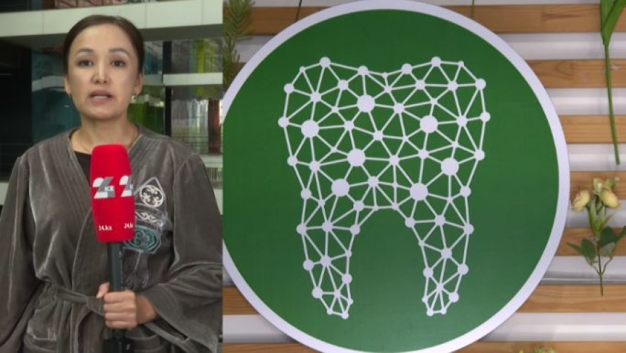 Зейнетақы есебінен тіс емдетуге бола ма?