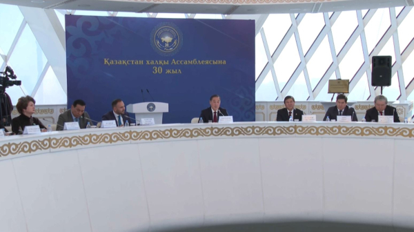 Қазақстан халқы Ассамблеясына 30 жыл толды