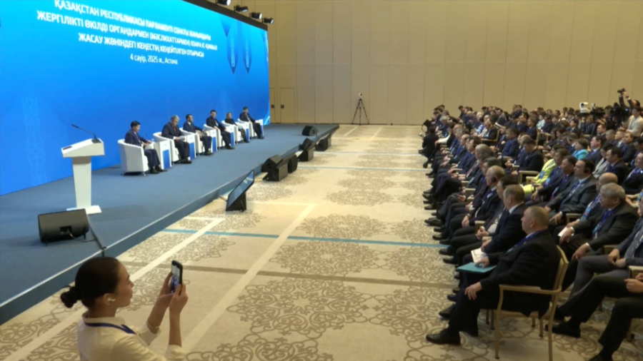 Мәслихаттар Сенаттың заң шығару барысына қатысады