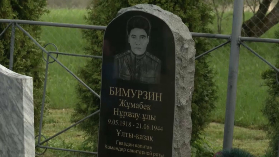 Батыр баба рухына тағзым: Бимырзалар әулетінің Ресейге сапары