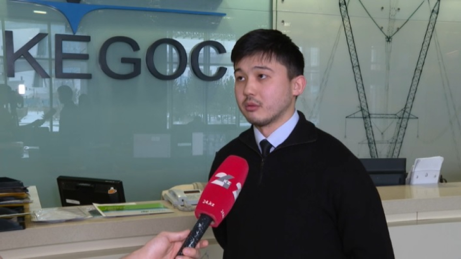 KEGOC: инвестиции в рабочие кадры