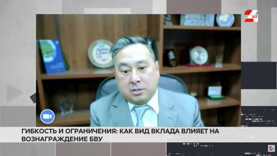 Депозиты со ставкой до 20% годовых предлагают банки казахстанцам