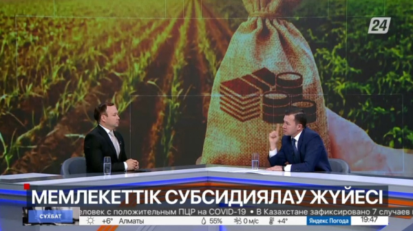 Сұхбат. Бағлан Бекбауов