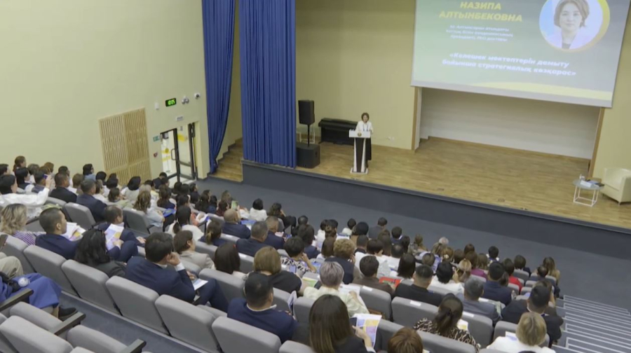 Августовский педагогический саммит проходит в Астане