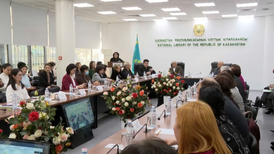 Ұлттық кітапхананың құрылғанына 115 жыл