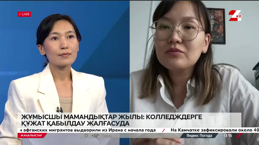 Колледждерге студенттерді қабылдау жалғасуда. Айнұр Шакенова