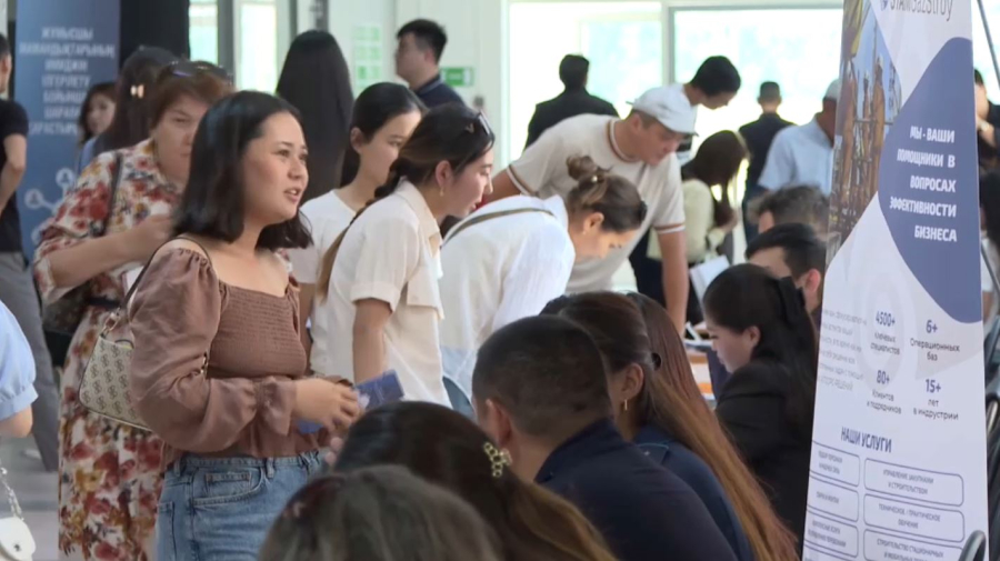 Ярмарка вакансий для молодёжи прошла в Атырау