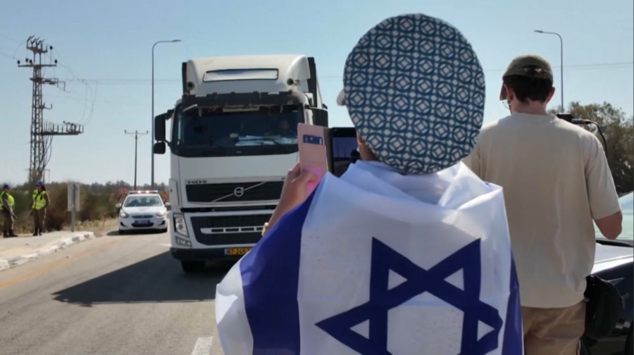 Израиль жұрты гуманитарлық жүктің Газа секторына кіргізілуіне қарсы