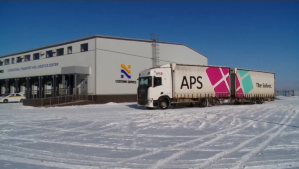 Новый торгово-логистический центр запустили на границе с Китаем