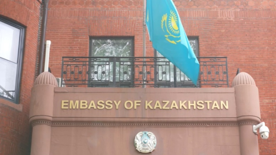День открытых дверей состоялся в Посольстве Казахстана в США