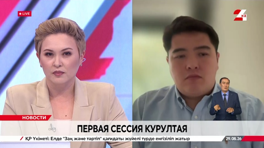 Первая сессия Курултая. Уалихан Бахретдинов