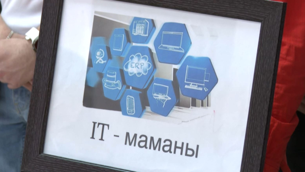 Елордалық оқушылар жұмысшы мамандықтармен танысып қайтты