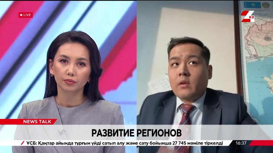 Развитие регионов. Акжол Бошанов